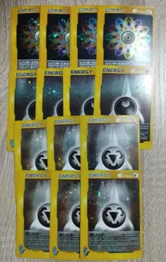 エネルギー e 14枚セット ポケモンカード VS