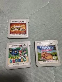 ポケットモンスター サン まとめ売り