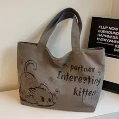 猫のイラスト エコバッグ グレー