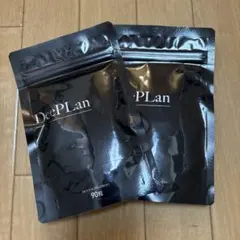 DeePLan メンズサプリメント 90粒 2袋セット - メルカリ
