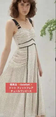 2026年最新】estella.k ワンピースの人気アイテム - メルカリ
