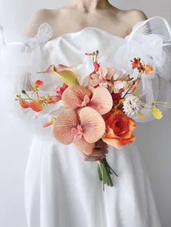 再販アーティフィシャルフラワーブーケ　オレンジ　胡蝶蘭　前撮り　ウェディング