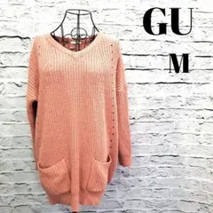 GU ピンク ニット ワンピース M Vネック 長袖 ポケット付き 大人