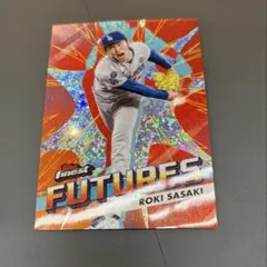 2023 TOPPS TRIBUT マイク・トラウト 199シリアル - メルカリ