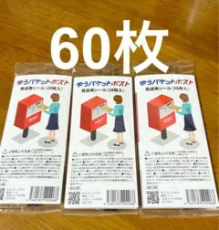 Item thumbnail for item de81d445-576f-454a-b46d-698ccbb0ce14