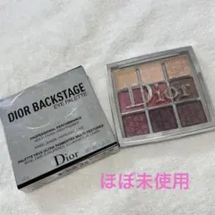 DIOR BACKSTAGEアイシャドウパレット004