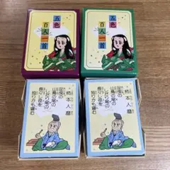 BANDAI バンダイ美セレクションシリーズ 06 小石川 光希 - メルカリ