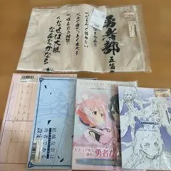 2026年最新】結城友奈は勇者である サインの人気アイテム - メルカリ