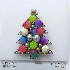 上限15点￥2500詳細商品説明欄に記載 ハンドメイド レジンヘアゴム等
