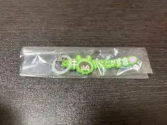 アイドリッシュセブン めじるしアクセサリー 二階堂大和