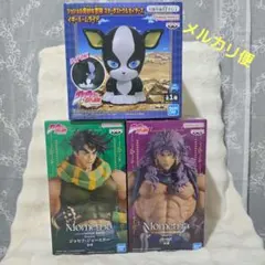 ジョジョの奇妙な冒険フィギュア カーズ&ジョセフ・ジョースターイギールームライト