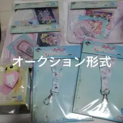 プリキュア 一番くじ まとめ売り ステッカー ストラップ シール ローソン