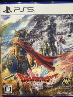 PS5 ドラゴンクエスト１&2