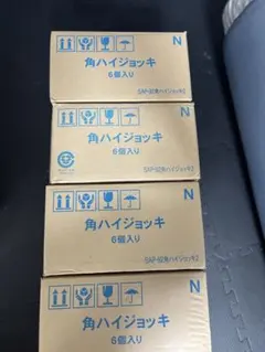 夏の爽快クラシック350ml&生ジョッキ缶340ml2ケースセット - メルカリ