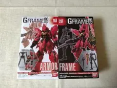 PG UNLEASHED 1/60 νガンダム オリジナルショッパーバッグ - メルカリ