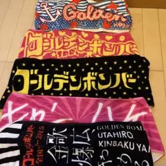 2025年最新】ゴールデンボンバー タオルの人気アイテム - メルカリ