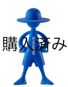 ★ONE PIECE BASE SHOP限定★ LUFFY’s 小さいサイズ