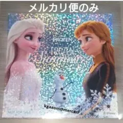 ディズニー Disney Frozen ステッカー アナと雪の女王 アナ雪