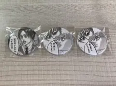 進撃の巨人　ミカサ　エレン　東京駅　あるある缶バッジ 進撃の巨人」が東京駅に出現!? エレン、ミカサ、アルミン