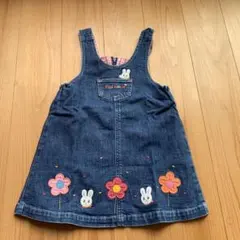 ウサギ刺繍デニム　ワンピース　ジャンパースカート ミキハウスうさこちゃん　レトロ