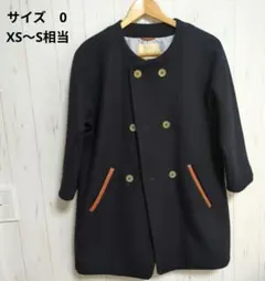 2025年最新】パラスパレス コートの人気アイテム - メルカリ