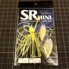 エバーグリーン　ワーム　31点セット　新品&中古品 4533625143129-a_3.jpg