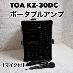 TOA KZ-25 ポータブルアンプ マイク2本付きCD・カセット 再生確認済