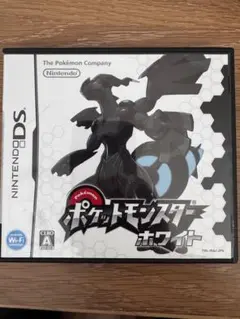 ポケットモンスター　ホワイト