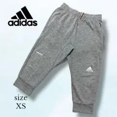 adidasアディダスfreefootballスウェットサルエルパンツ　七分丈