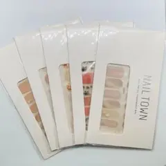 貼るだけネイルシール まとめ売り NAIL TOWN