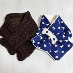 マフラー2枚まとめ売り