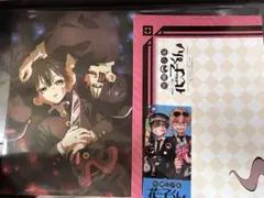 2025年最新】地縛少年花子くんの人気アイテム - メルカリ