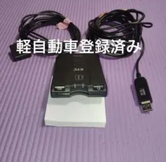 2026年最新】ETC 車載器の人気アイテム - メルカリ