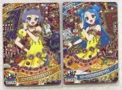 ひみつのアイプリ　リング6だん　エターナルアニマルビビアンチィ　ビビ　チィ