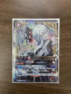UNION ARENA リゼロ エキドナSR星2パラレル サイン入 おまけ付き