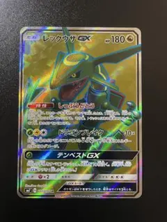 2026年最新】レックウザGXの人気アイテム - メルカリ