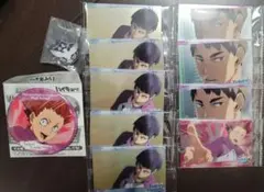 ハイキュー 牛若若利 五色工 天童覚