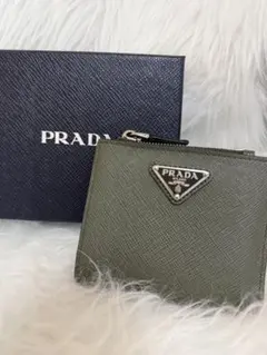 PRADA 二つ折り財布 オリーブグリーン