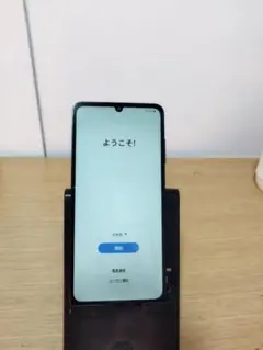 samsung スマートフォン本体