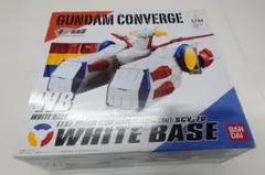 2026年最新】gundam converge ホワイトベースの人気アイテム - メルカリ
