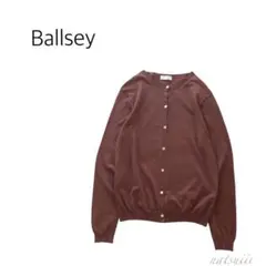 Ballsey トゥモローランド . ハイゲージ コットン クルー カーディガンのサムネイル