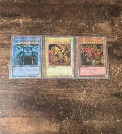 遊戯王 海外版 三神 25thレア まとめ