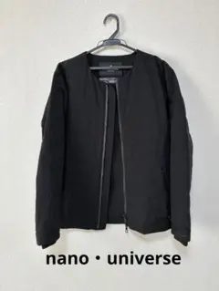 nano universe　西川ダウン　SHIELO　ノーカラーダウンジャケット nano universe】【西川ダウン】【SHIELO】ナノユニバース『ノーカラー
