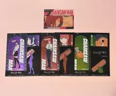 チェンソーマン きゃらくたぶるステッカーズ レゼ マキマ ポチタ