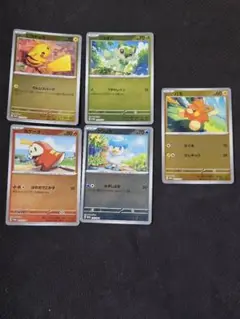 ポケカの夏がキタ！プロモカードGetキャンペーン！ 5枚セット