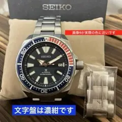 グ*ン様 SEIKO プロスペック (サムライ・青／赤ペプシ)ダイバーズウォッチ