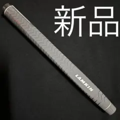 2026年最新】パターグリップ ラムキン パドルコードの人気アイテム