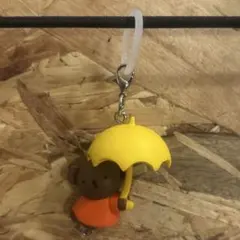 チャーム　ミッフィーのボリス　アンブレラマーカーのリング1個付き　傘に難あり