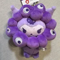 ミャクミャク　推しカラー サンリオ　クロミ　カラビナ付