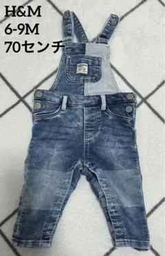 H&M デニム サロペット オーバーオール 6-9M 70センチ
